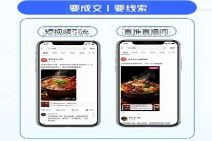 竞价推广实战：案例分析行业领军企业的成功之道